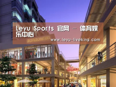 展示一(图1)
