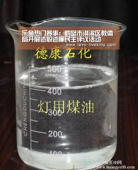 乐鱼真人娱乐