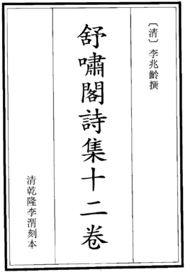 乐鱼热门赛事_拳头变相加强余小C?打野诺手称霸野区,无情铁手一拉一个ADC(图2) 乐鱼真人娱乐